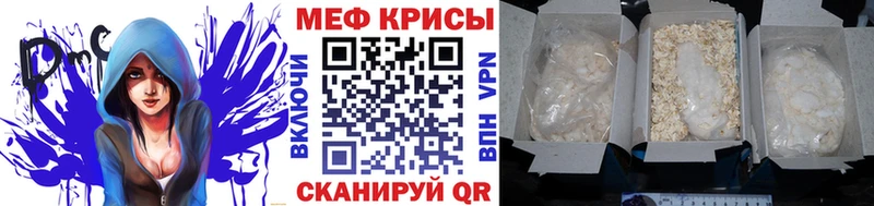 Как найти наркотики Динская А ПВП ГАШИШ Псилоцибиновые грибы Метамфетамин Конопля