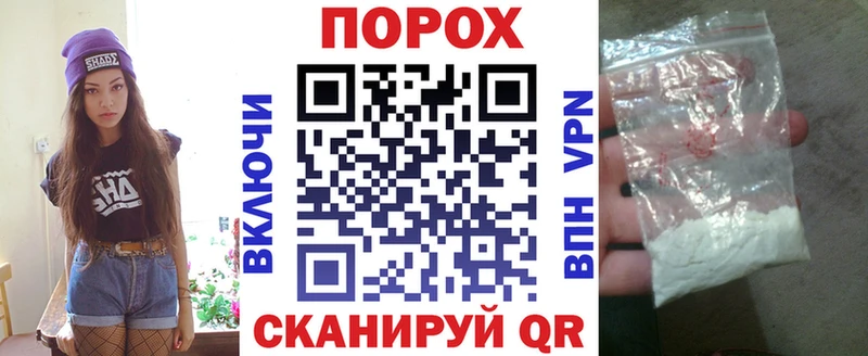 продажа наркотиков  Динская  Amphetamine 97% 