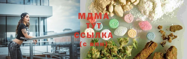 MDMA Алзамай