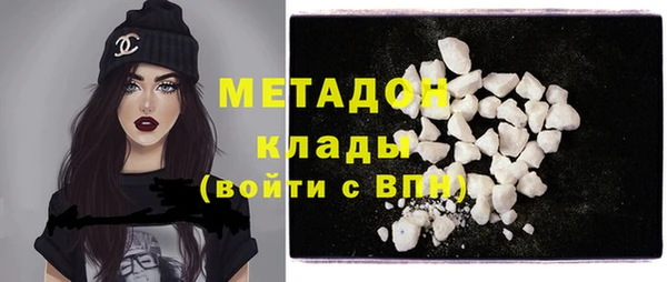 MDMA Алзамай