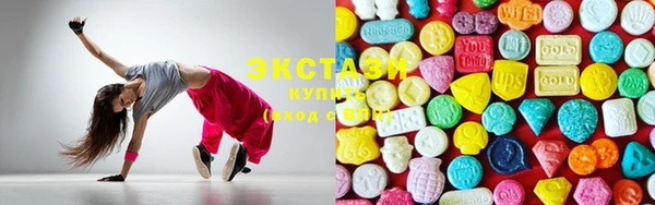 MDMA Алзамай