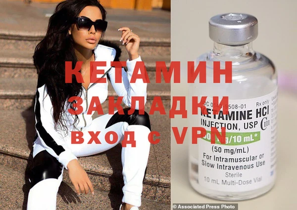 винт Алексеевка