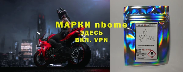 винт Алексеевка