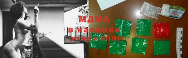 MDMA Алзамай