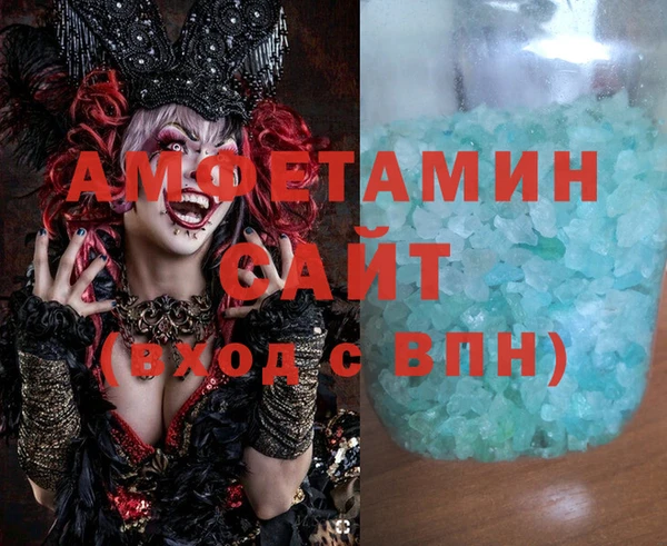 винт Алексеевка