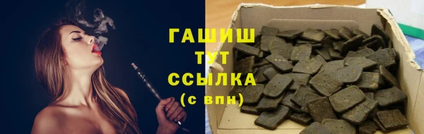 марки nbome Алексин