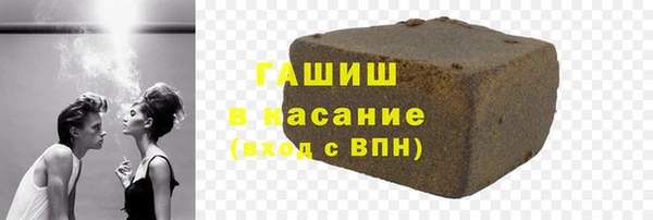 MDMA Алзамай