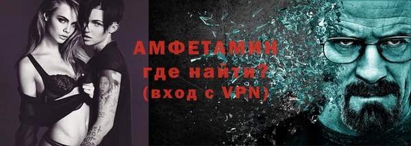 винт Алексеевка