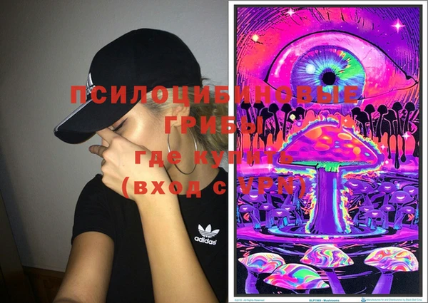 MDMA Алзамай
