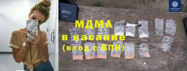 марки nbome Алексин