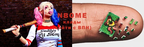 MDMA Алзамай