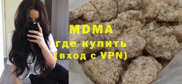винт Алексеевка